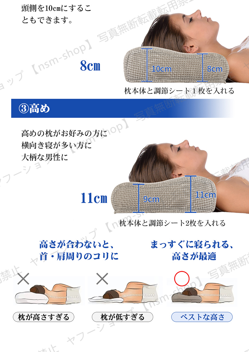 敬老の日 2025 枕 まくら ウェーブエアピロー カバー付き 空気力