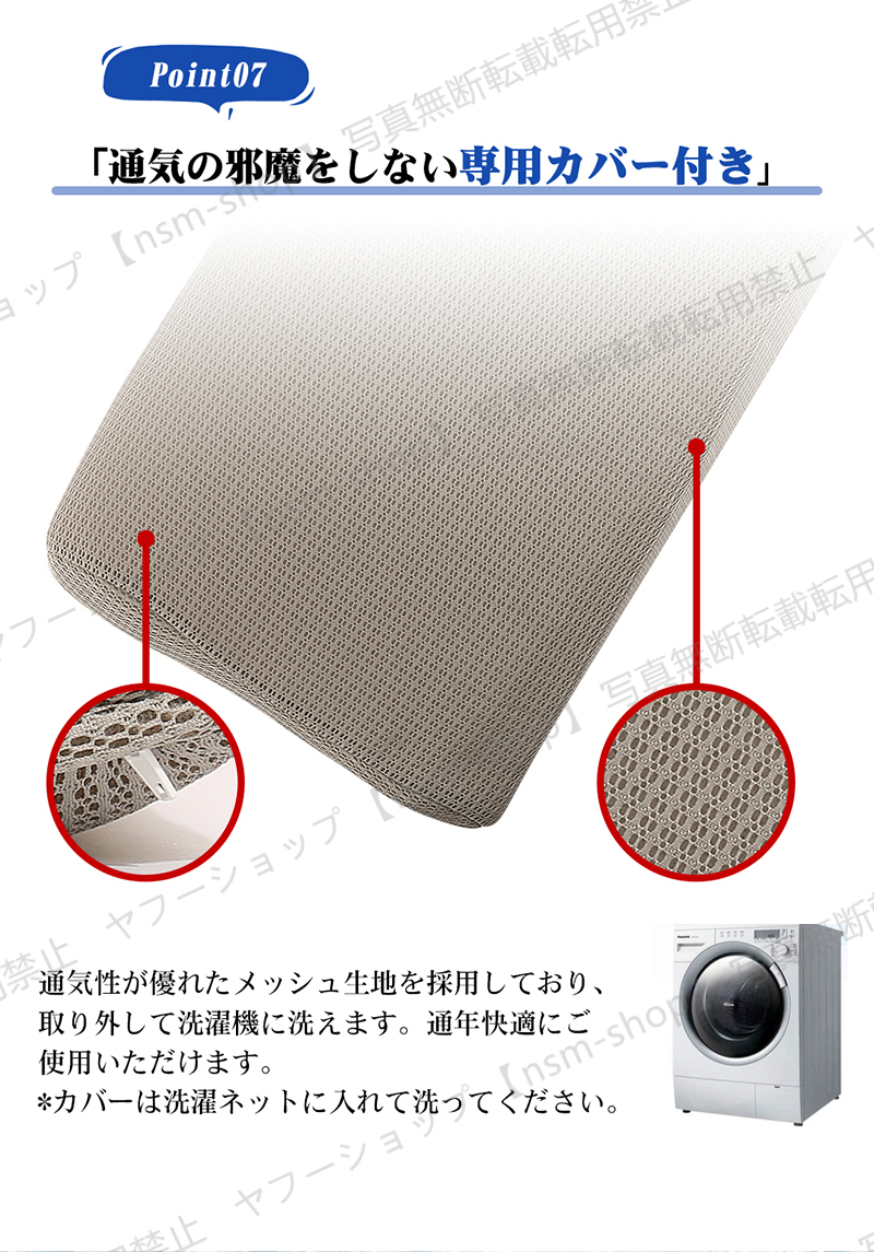 敬老の日 2025 枕 まくら ウェーブエアピロー カバー付き 空気力