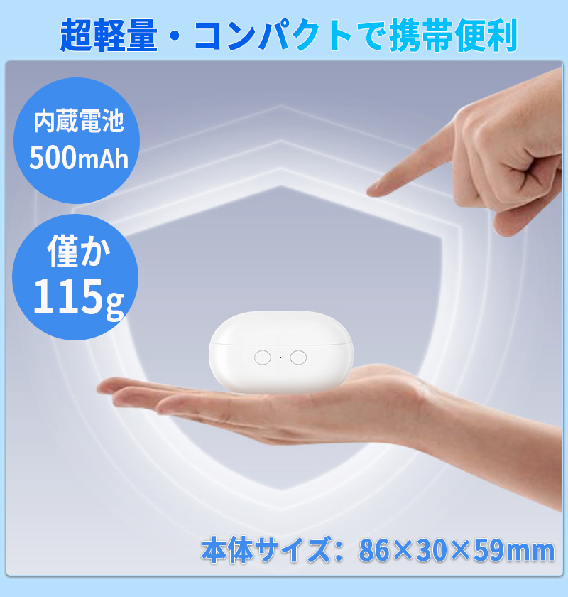 電動爪削り器 電動ネイルケア USB充電式 爪ヤスリ 電動爪やすり　新品・未使用 楽天市場】爪とぎ器 電動爪切り機 自動爪切り 電動爪削り器 電動