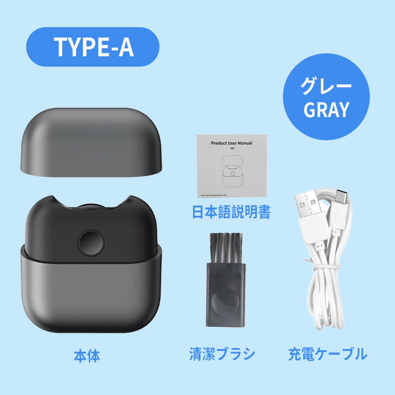 電動爪削り器 電動ネイルケア USB充電式 爪ヤスリ 電動爪やすり　新品・未使用 楽天市場】電動爪切り機 電動爪削り器 爪ヤスリ 自動爪切り電動