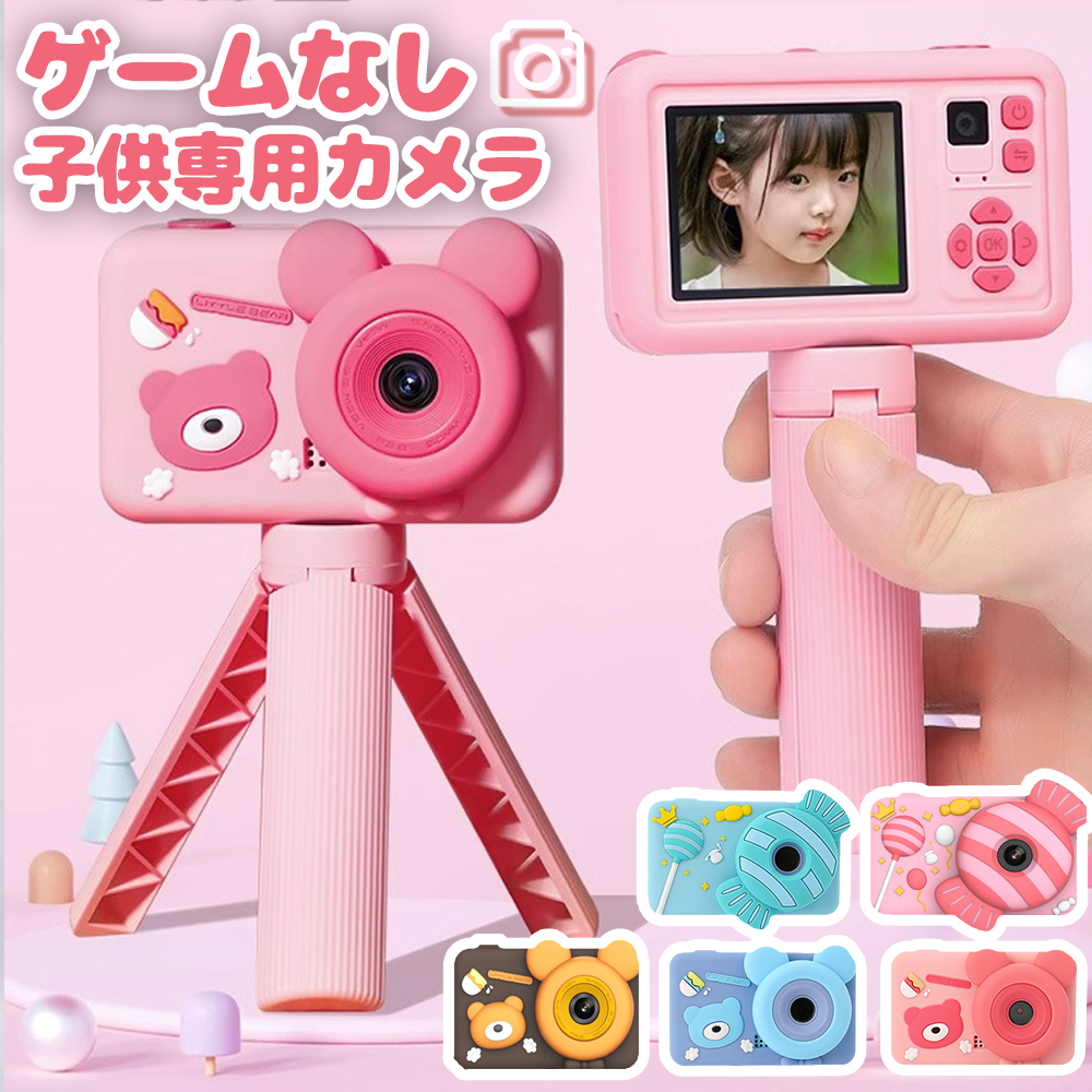 カメラ紙セット プリンターカメラ専用 交換用感熱紙(通常紙5本) 57Φ25mm : 楽々