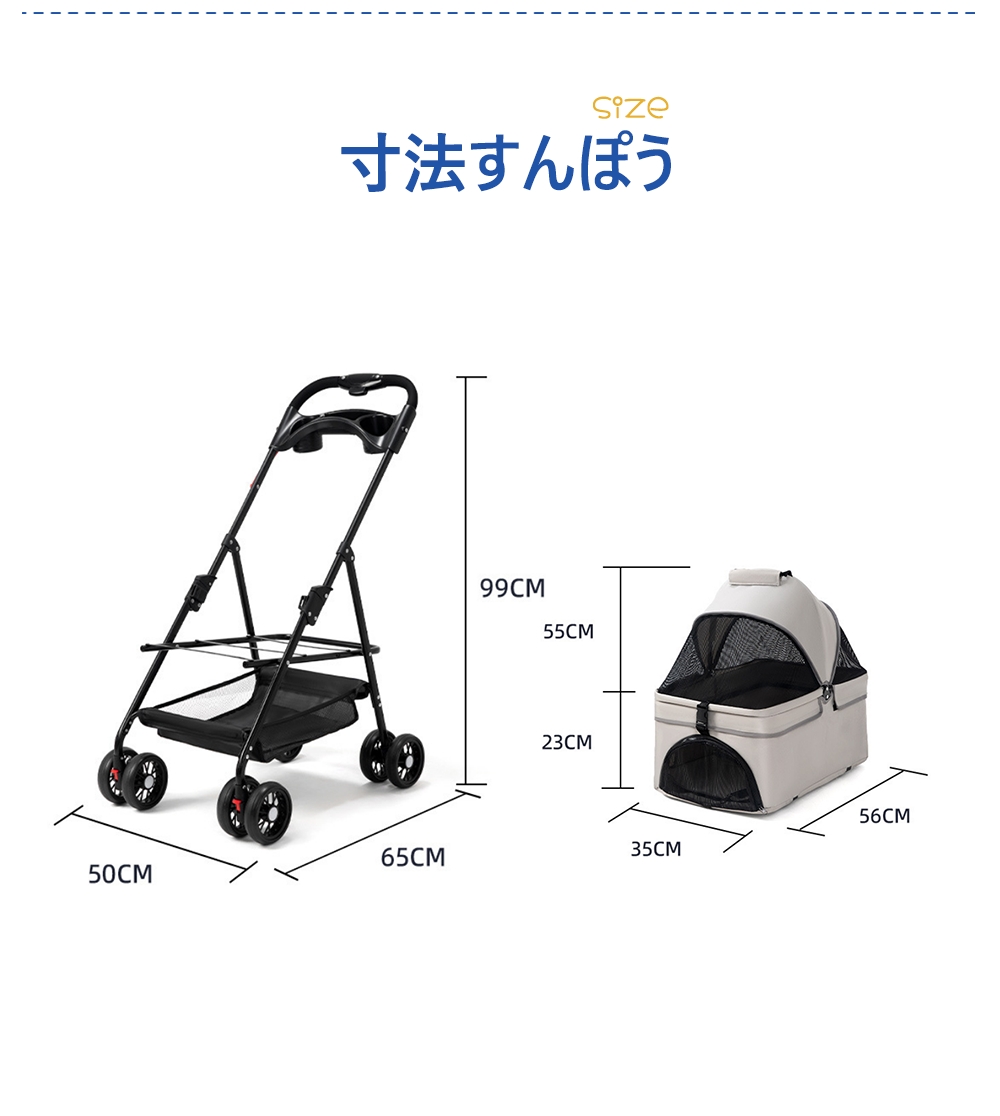 ペットカート 3way 分離式 小型犬 取り外し可能 バスケット 折りたたみ 飛び出し防止 ブレーキ付き 4輪 耐荷重20kg 洗える_17