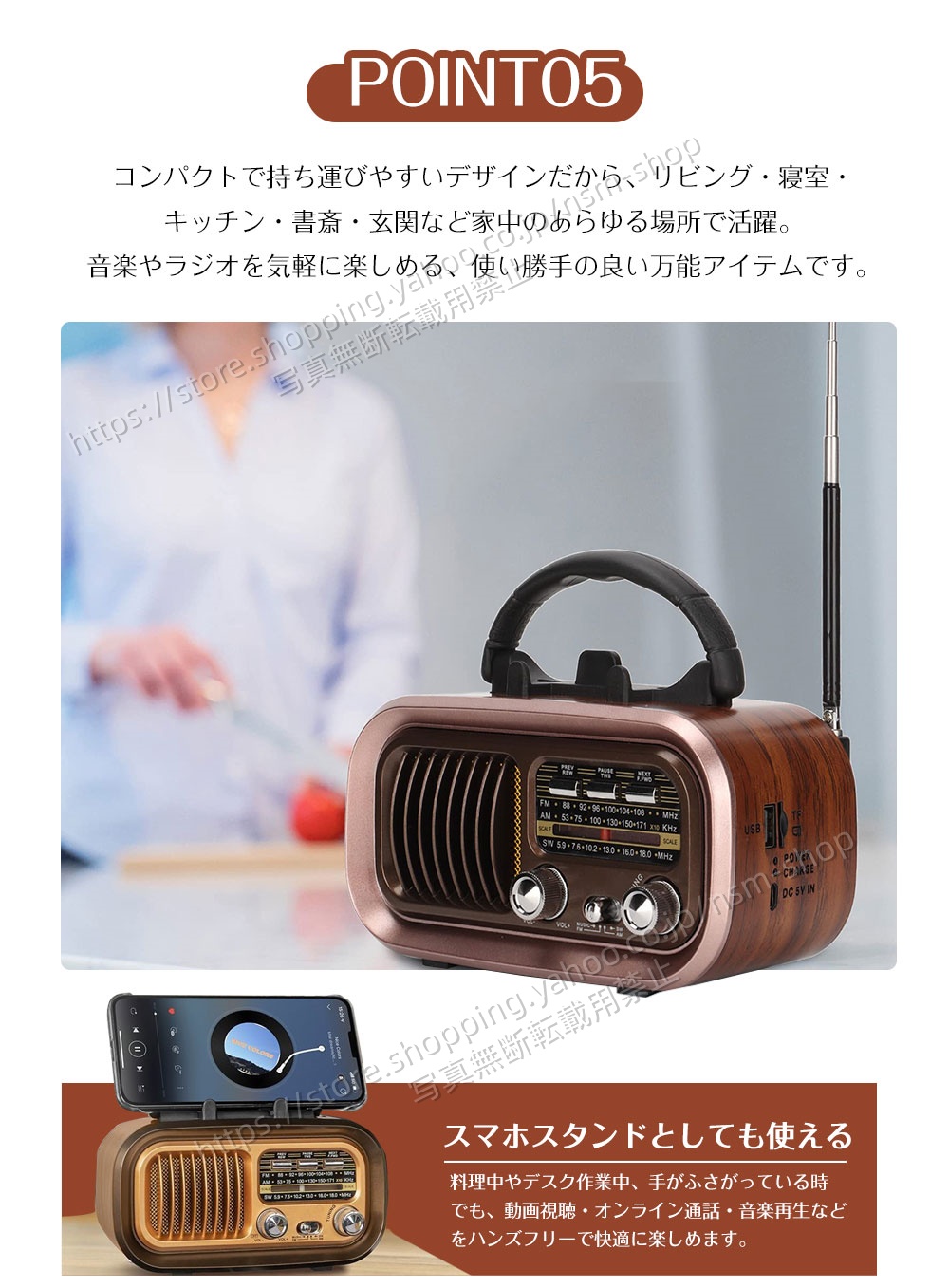 小型ポータブルラジオ 携帯ラジオ bluetooth ソーラー発電 小型ラジオ