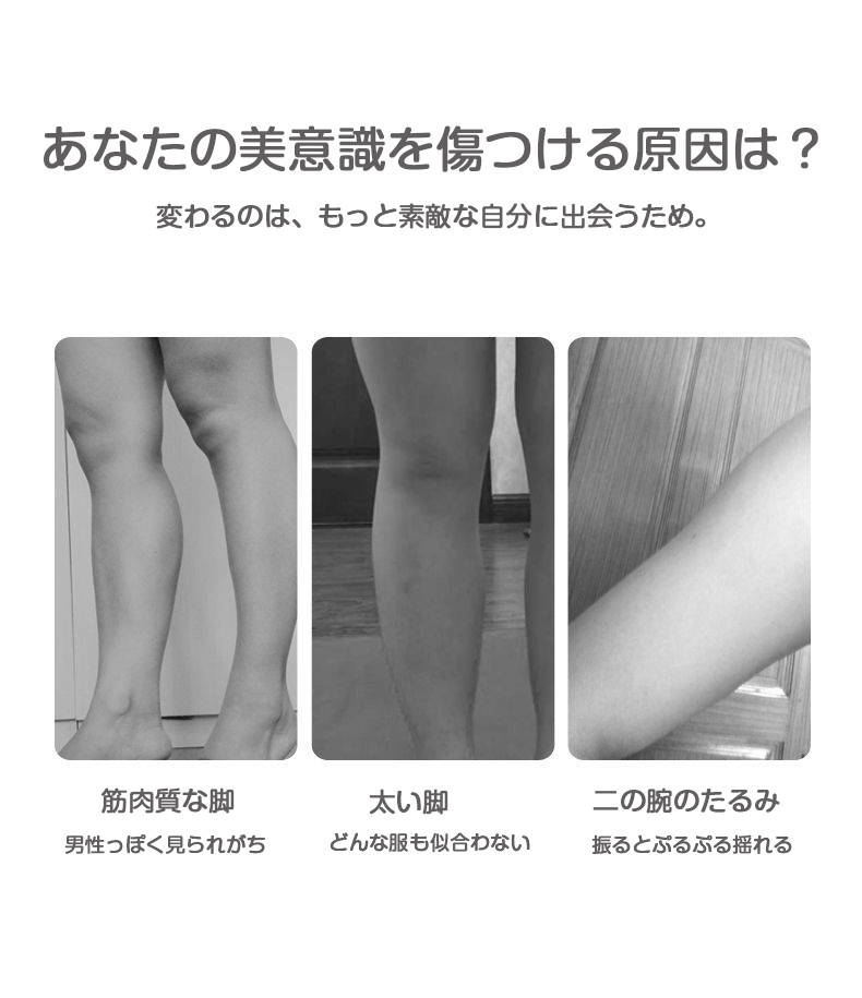 新仕様登場!マッサージ器 マッサージローラー ...の詳細画像1
