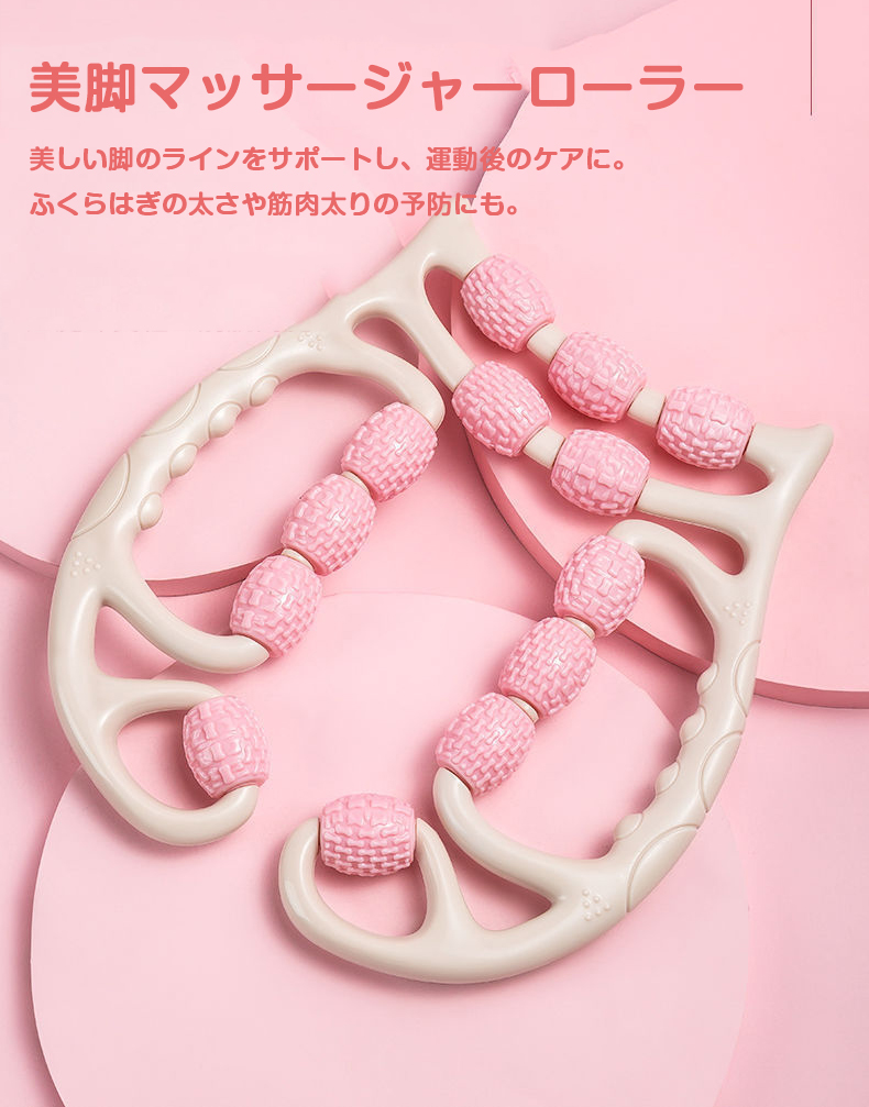 新仕様登場!マッサージ器 マッサージローラー ...の詳細画像2