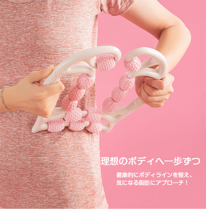 新仕様登場!マッサージ器 マッサージローラー ...の詳細画像4