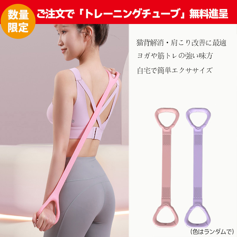 おまけ付き!2WAY マッサージローラー マッサージ器 360度回転 おまけ付き!2WAY マッサージローラー マッサージ器 360度回転