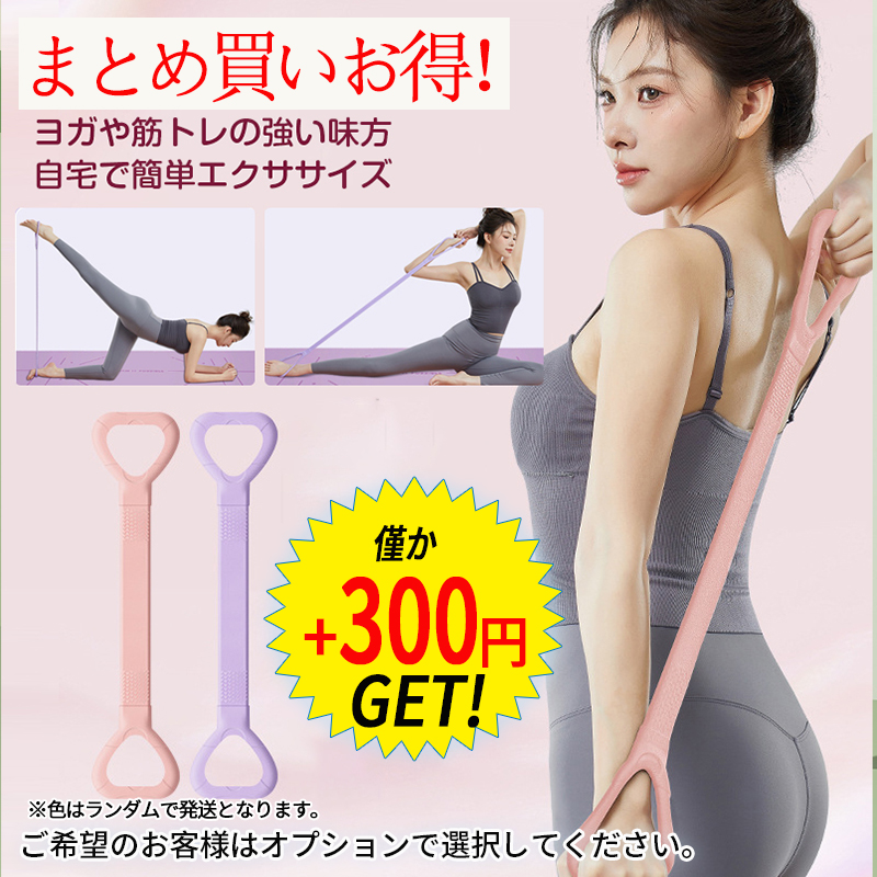 新仕様登場！マッサージ器 マッサージローラー ローラー 筋膜ローラー