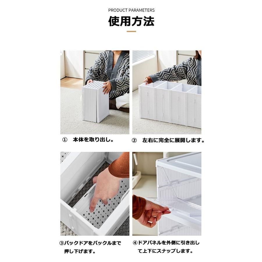 シューズボックス シューズラック 収納棚付きDIY 扉付き 折り畳み式 組み立て不要 靴箱 おしゃれ 玄関収納 靴収納 透明 収納BOX 積み重ね   おしゃれ 箱型｜nsm-shop｜13