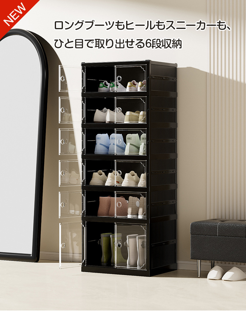 シューズボックス 取りに見える方限定で 又は着払い 楽天市場】最大2000円OFFクーポン配布中 12/30(火)00:00〜 シューズ