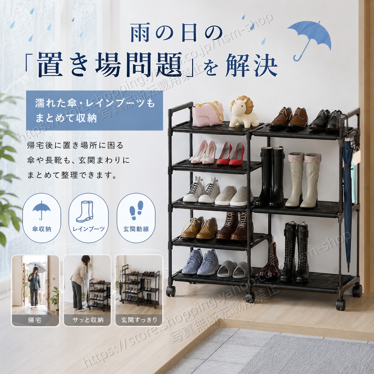 玄関キー収納置物トレイシューズボックス収納ケース神器多机能54A Amazon｜木製 キー収納トレイ 玄関収納 鍵スタンド 収納ケース 腕時計