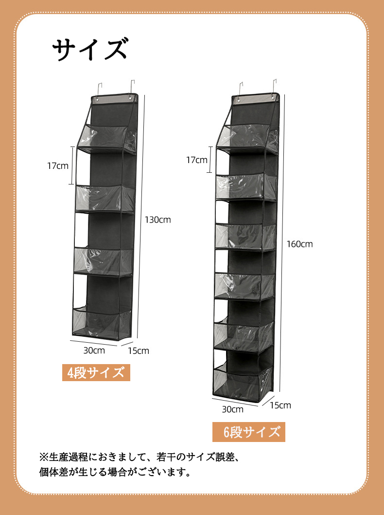 ウォールポケット ぬいぐるみウォールポケット ドア掛け収納 4段 6段 クローゼット収納 透明窓 型崩れしにくい 吊り下げ収納 大容量｜nsm-shop｜10
