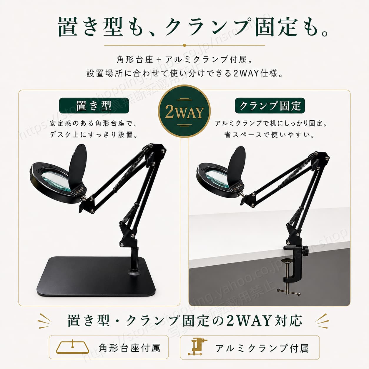 LED拡大鏡ライト 15倍 作業用ルーペライト...の詳細画像3