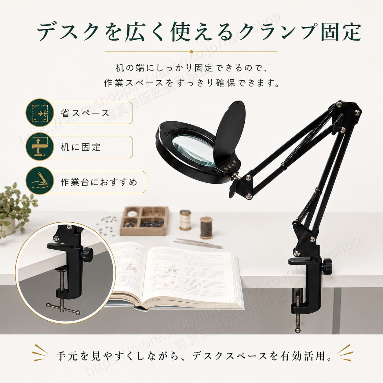 LED拡大鏡ライト 15倍 作業用ルーペライト...の詳細画像4