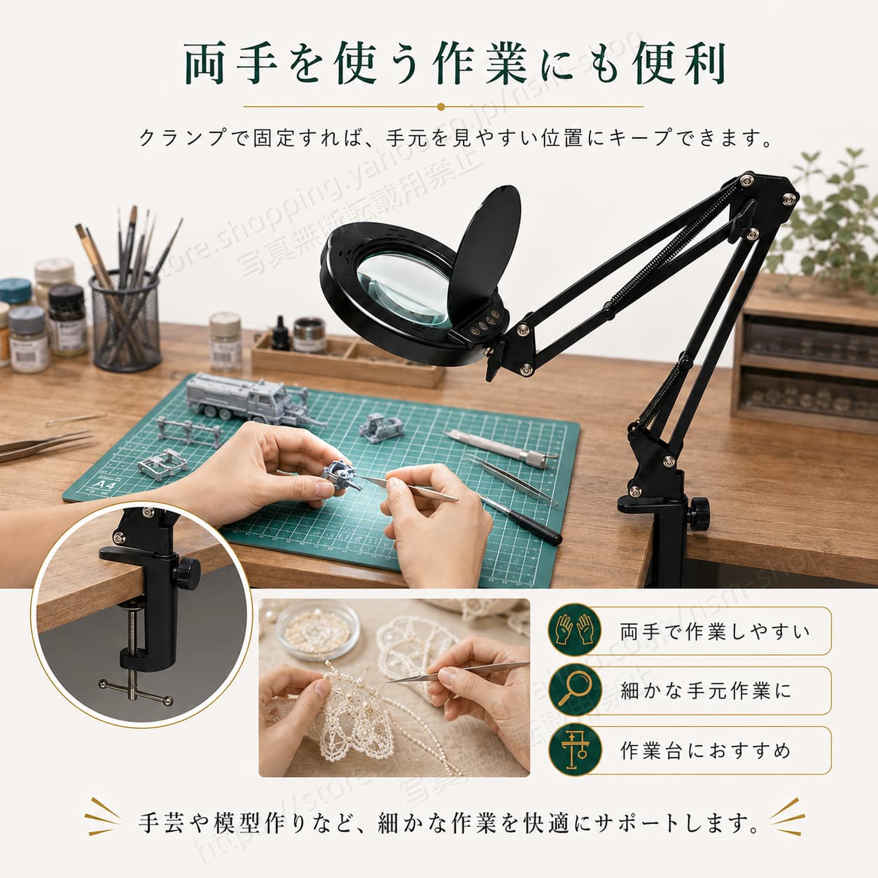 LED拡大鏡ライト 15倍 作業用ルーペライト...の詳細画像5