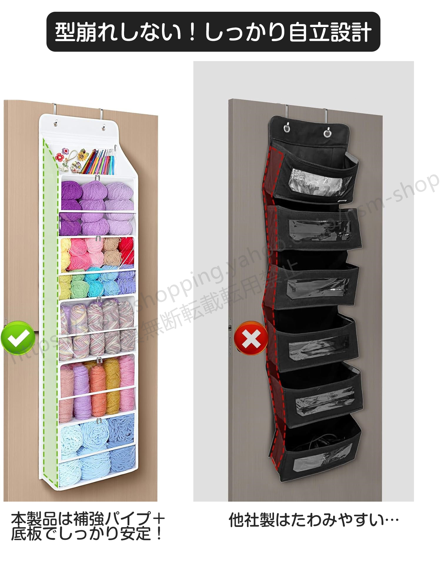 MANY マニー　布製　ウォールポケット ムーミンウォールポケットムーミン＆リトルミイ 壁掛け収納 ナチュラル