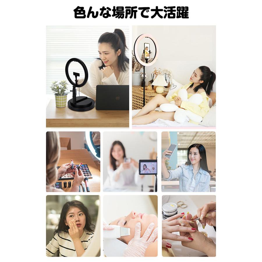 【動画配信・自撮りに】大型LEDリングライト スマホホルダー・収納バッグ付き（コンセント給電式） Amazon | TARION LEDリングライト スマホホルダ 自撮りライト