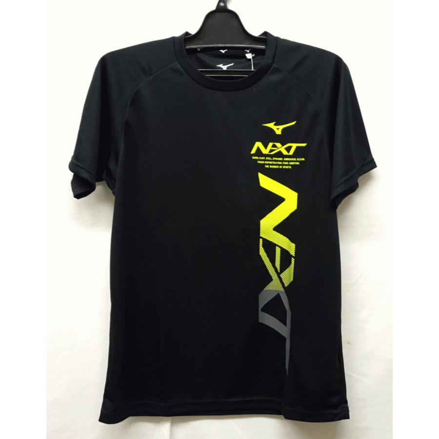 あすつく】 トレーニングウェア ミズノ N-XT半袖Tシャツ 32JA1215 MIZUNO 半袖Tシャツ