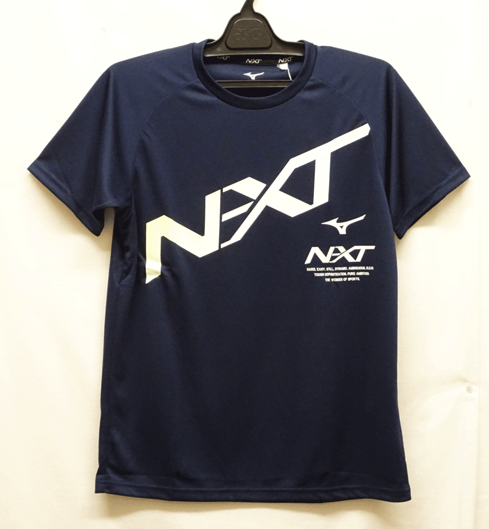 トレーニングウェア ミズノ N-XTTシャツ 32JA2215 MIZUNO シャツ