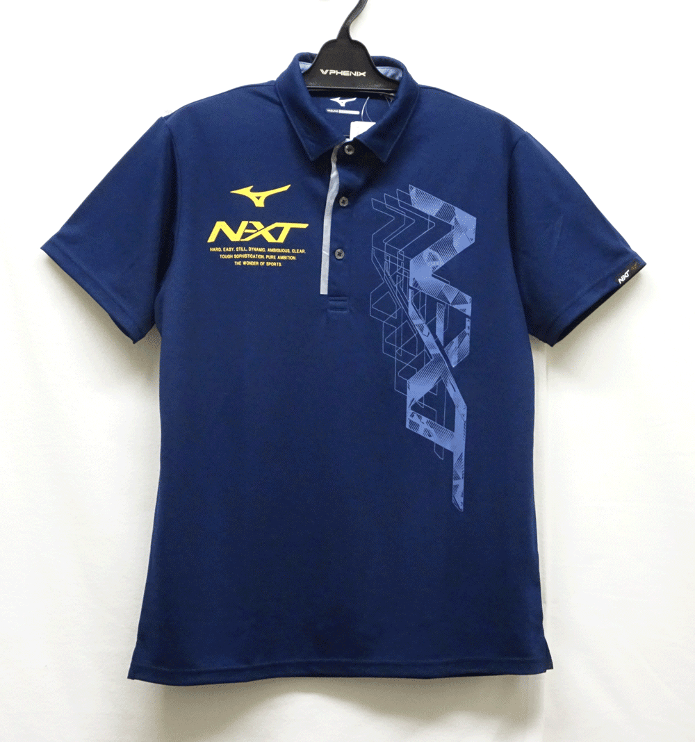 トレーニングウェア ミズノ  N-XTポロシャツ 32JAB275 MIZUNO シャツ