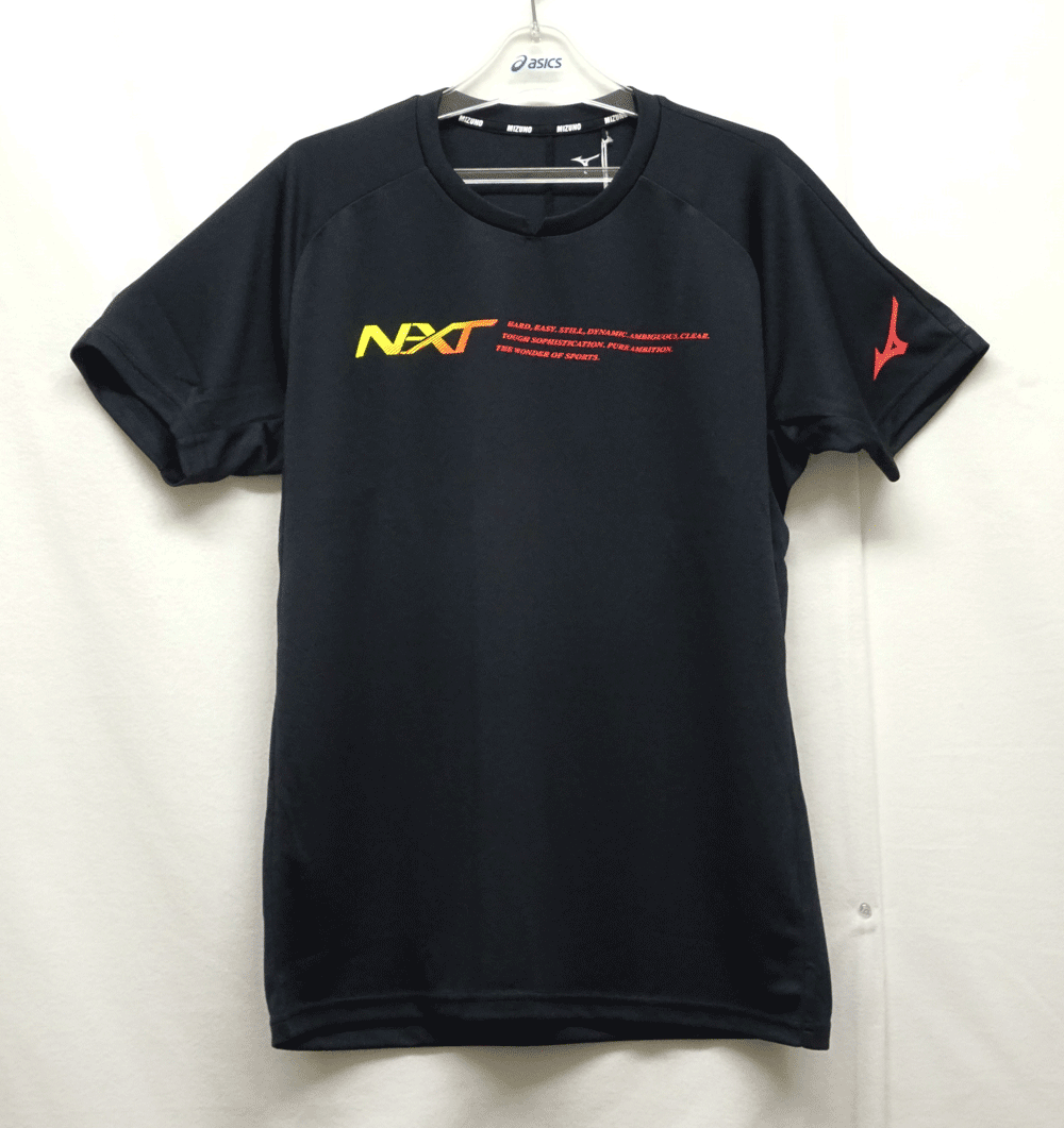 トレーニングウェア ミズノ N-xtプラシャツ V2MAB003 MIZUNO シャツ