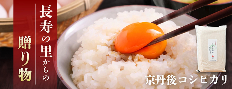 タイトル画像