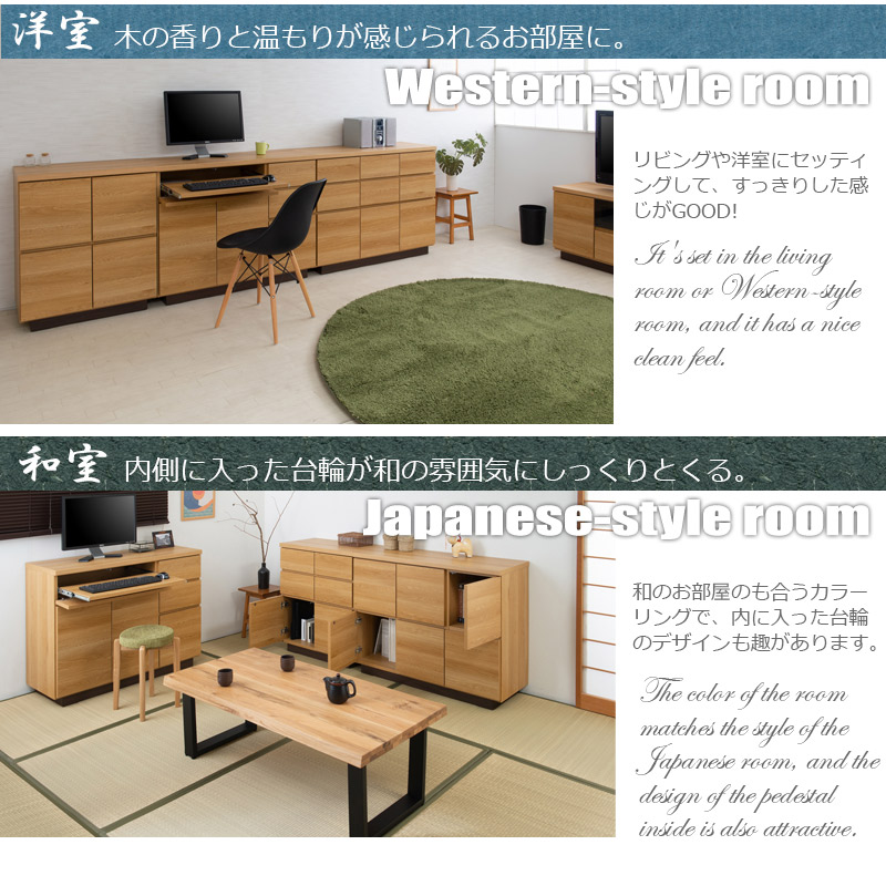 floatシリーズ PCデスク 幅104 日本...の詳細画像4