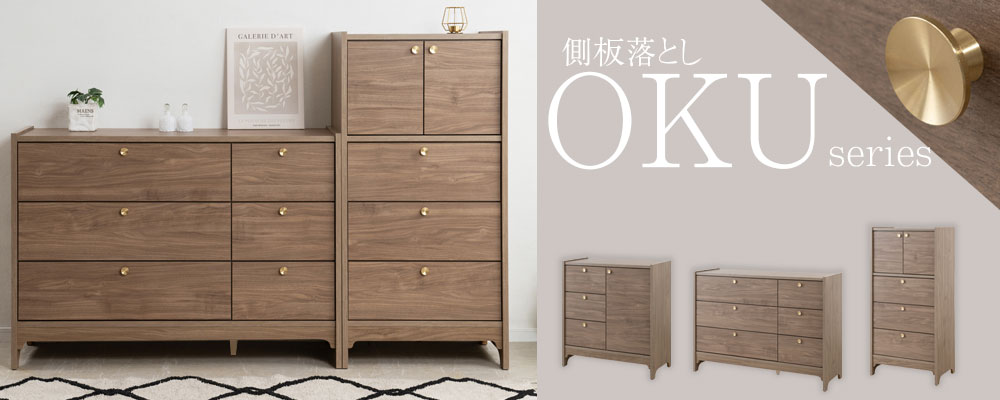 Nsプラスroom Yahoo!店 - Yahoo!ショッピング