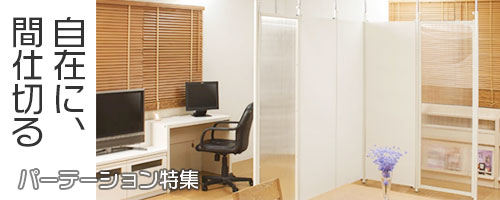 Nsプラスroom Yahoo!店 - Yahoo!ショッピング