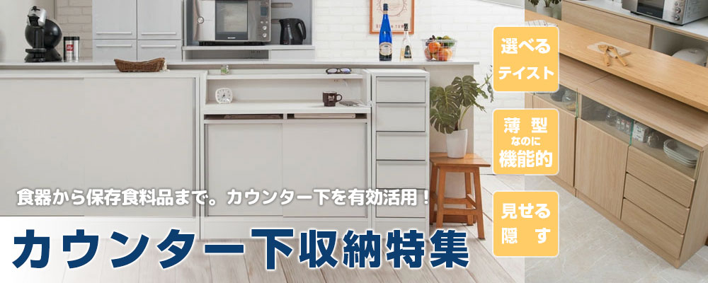 Nsプラスroom Yahoo!店 - Yahoo!ショッピング