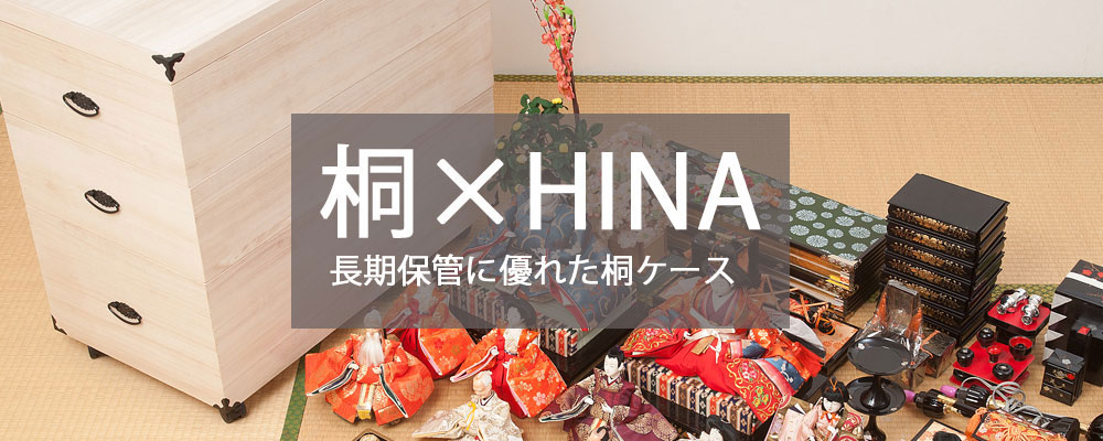 Nsプラスroom Yahoo!店 - Yahoo!ショッピング Nsプラスroom Yahoo!店 - Yahoo!ショッピング