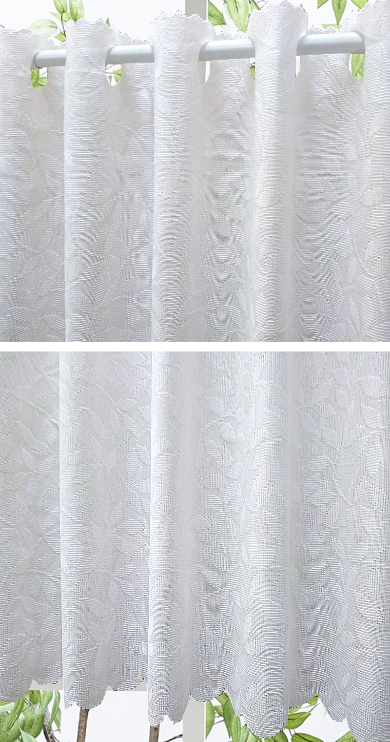 カフェカーテン ＵＶカット、遮熱