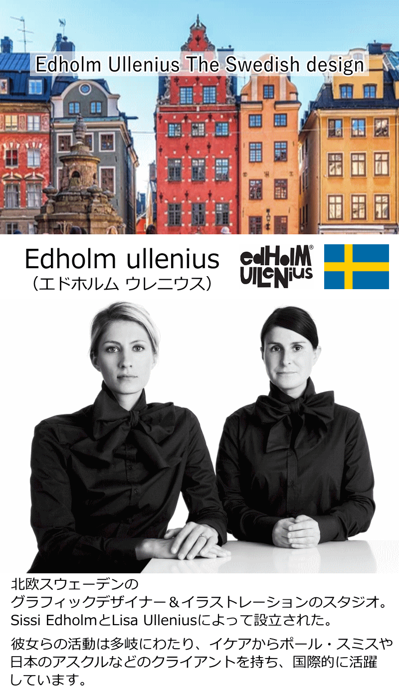 カフェ遮光カーテン