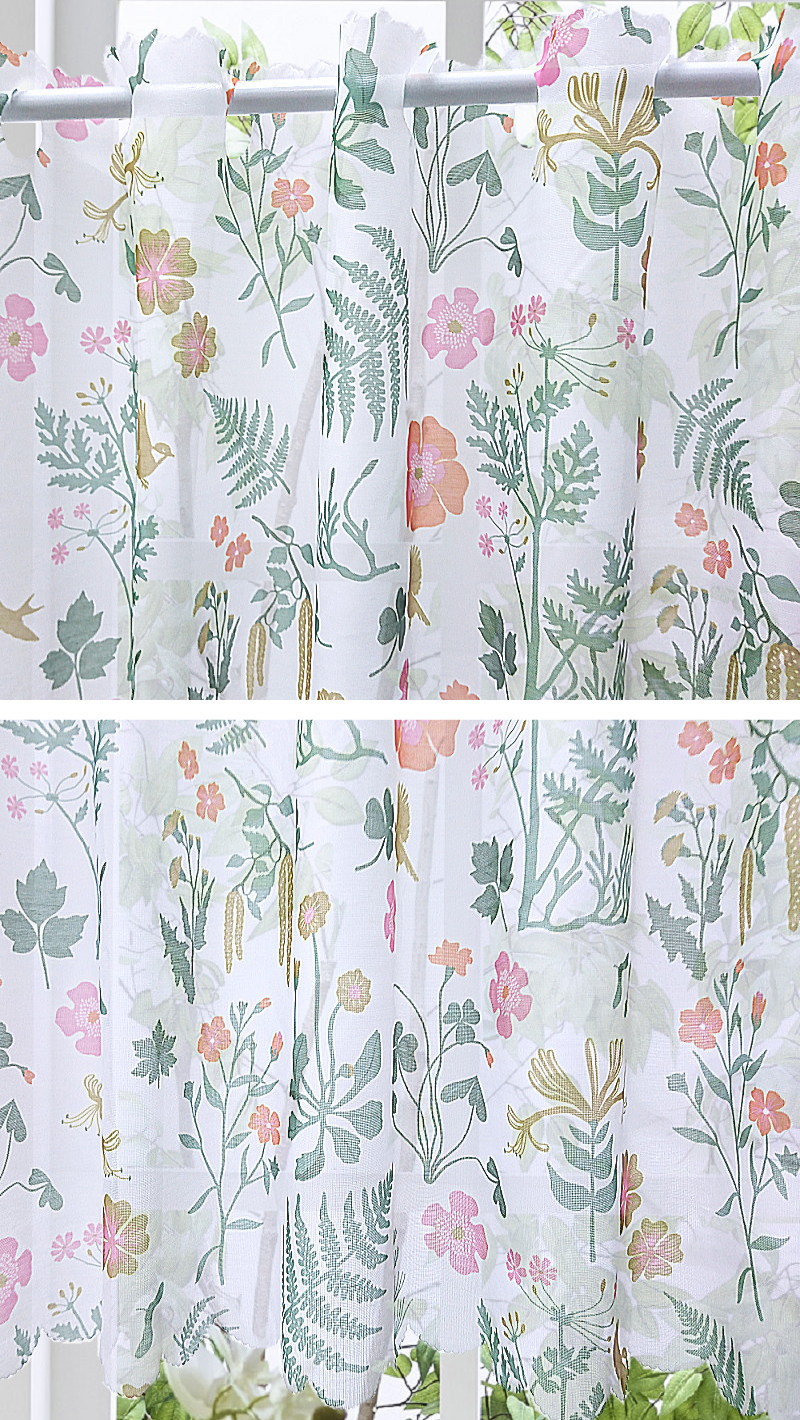 カフェ遮光カーテン