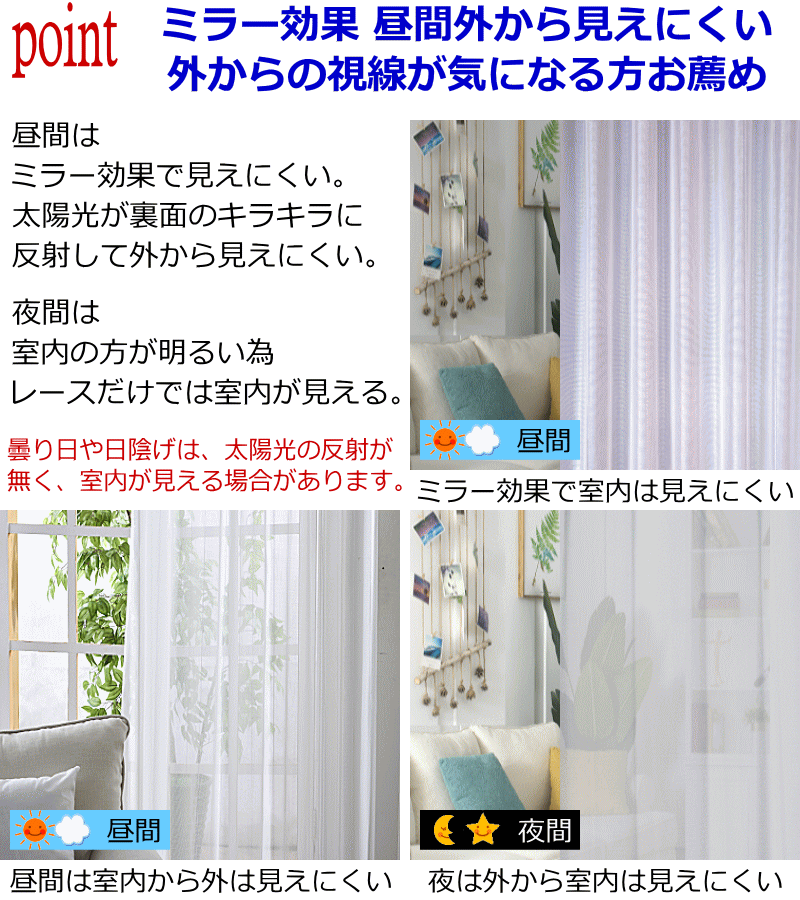 cafe-mira-top-su2.gif