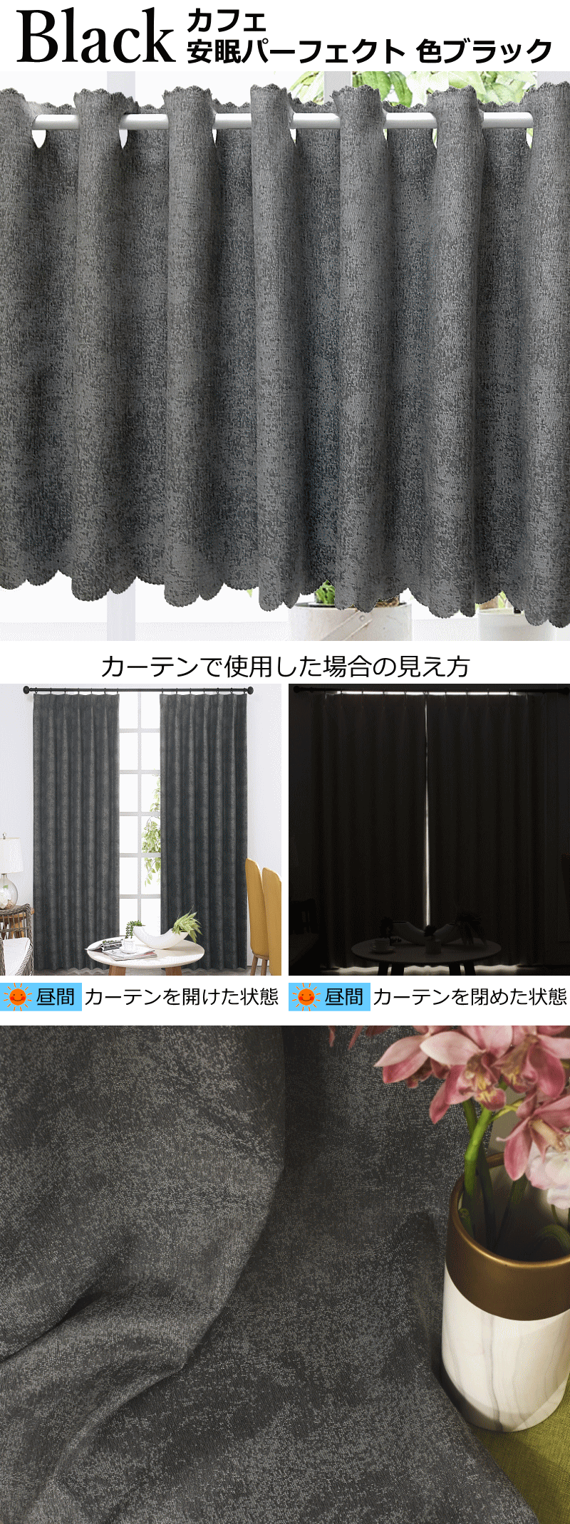 パーフェクトＢＫ