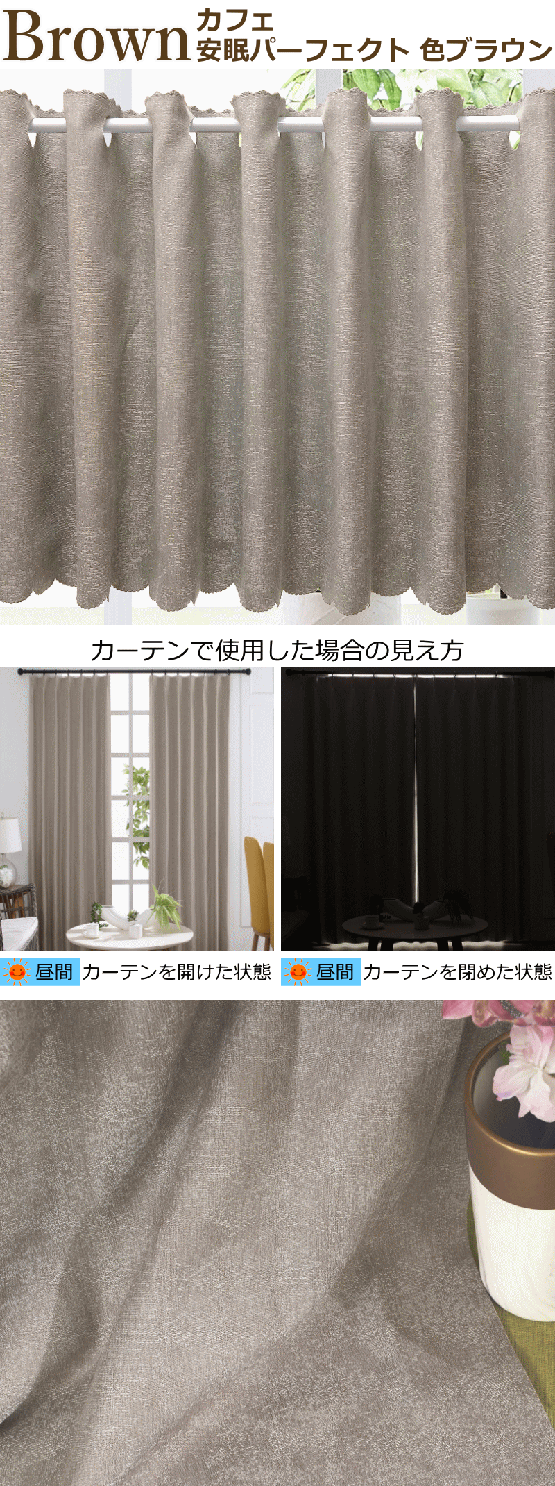 パーフェクトＢＲ