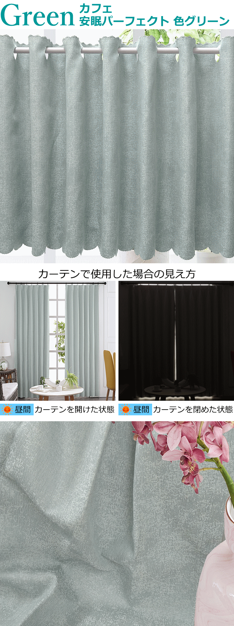 パーフェクトＧＲ