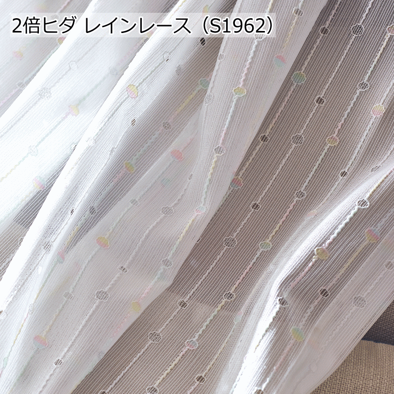 DOREMI COLLECTION ドレミコレクション メーターASSY 合わし