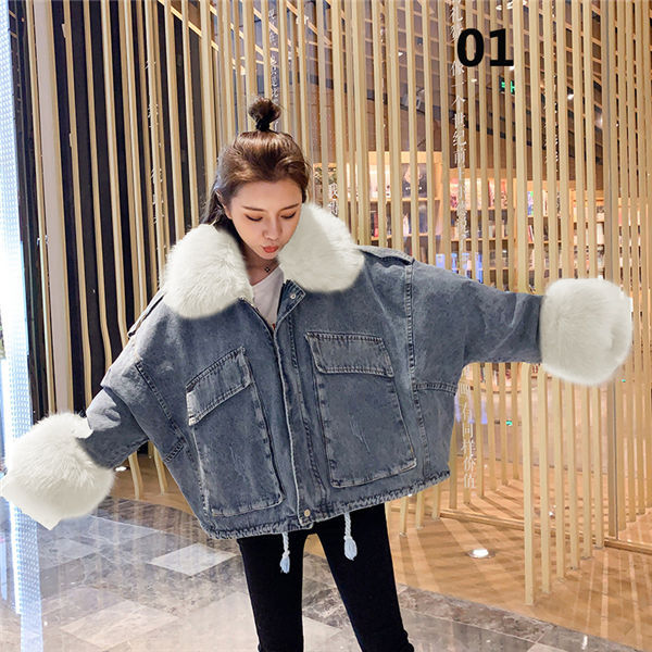 デニムジャケット 秋冬 レディース 冬 ジャケット デニム Gジャン ファージャケット ボア ジージャン デニムコート 裏起毛 あったか ショートコート 送料無料 Whdnimu0001 Ntwatch 通販 Yahoo ショッピング