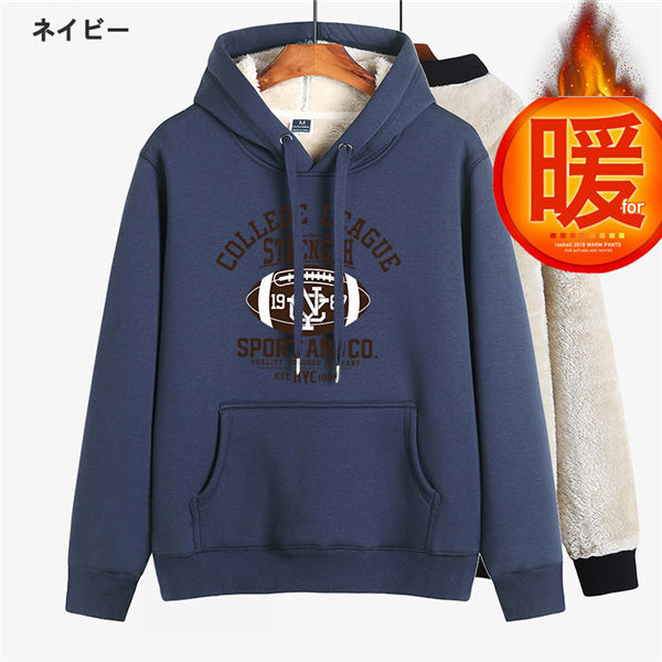パーカー トレーナー メンズ プリントトレーナー 可愛い ふわふわ 長袖 裏起毛パーカー 厚手トレーナー 厚手 暖かい 韓国風 秋冬 送料無料 Dobhqpffkk トップス Www Robotnature Com