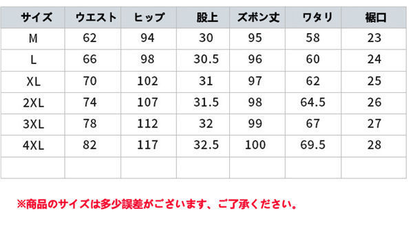 レディース 裏ボア スウェットパンツ ファッション ジョガーパンツ 裏起毛 暖パン 暖かパンツ 部屋着 ルームウェア 冬 防寒 女性 婦人 送料無料  3ikRUJzuRP, レディースファッション - www.terapiatelakka.fi