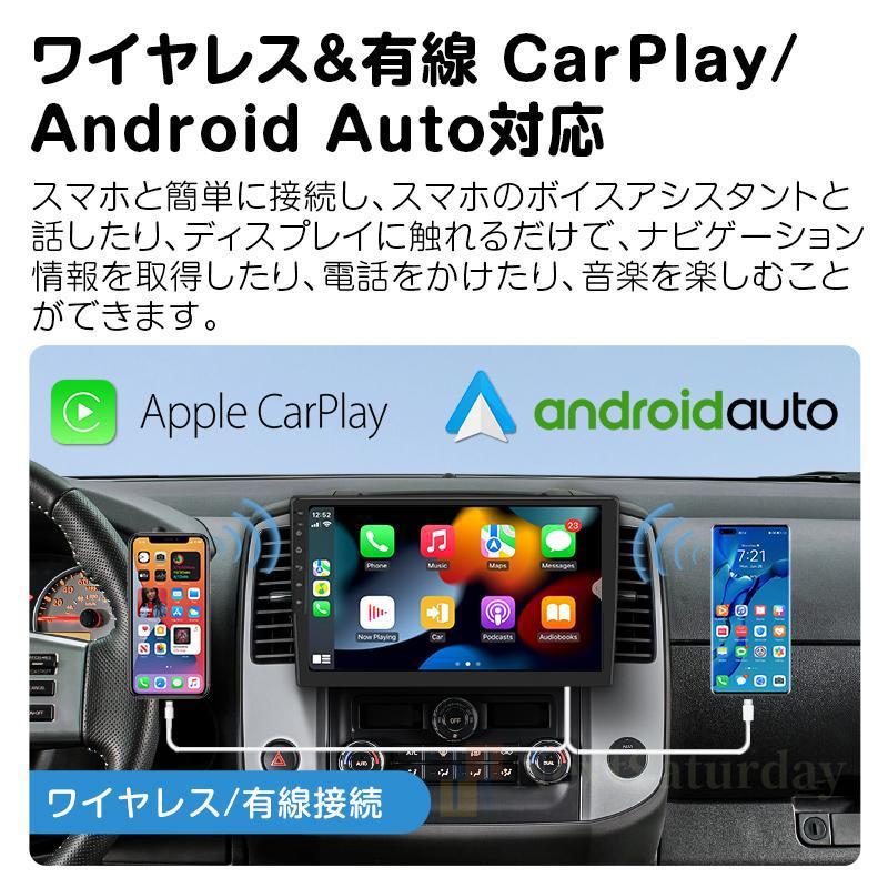 ディスプレイ オーディオ カーオーディオナビ 前後 android 10.1インチ 4K WIFI Bluetooth ナビゲーション android  carplay 車載用
