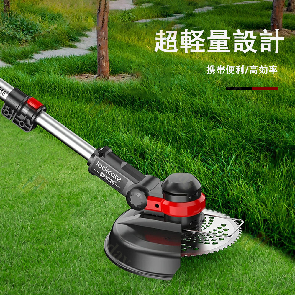 最大56%OFFクーポン最大56%OFFクーポン即納 草刈機 充電式 電動草刈機 コードレス 草刈器 軽量 伸縮角度調整 芝刈り機 高性能 3種替刃付  女性 収納便利 雑草 安全 除草 静音 家庭草畑 PSE認証 農業用