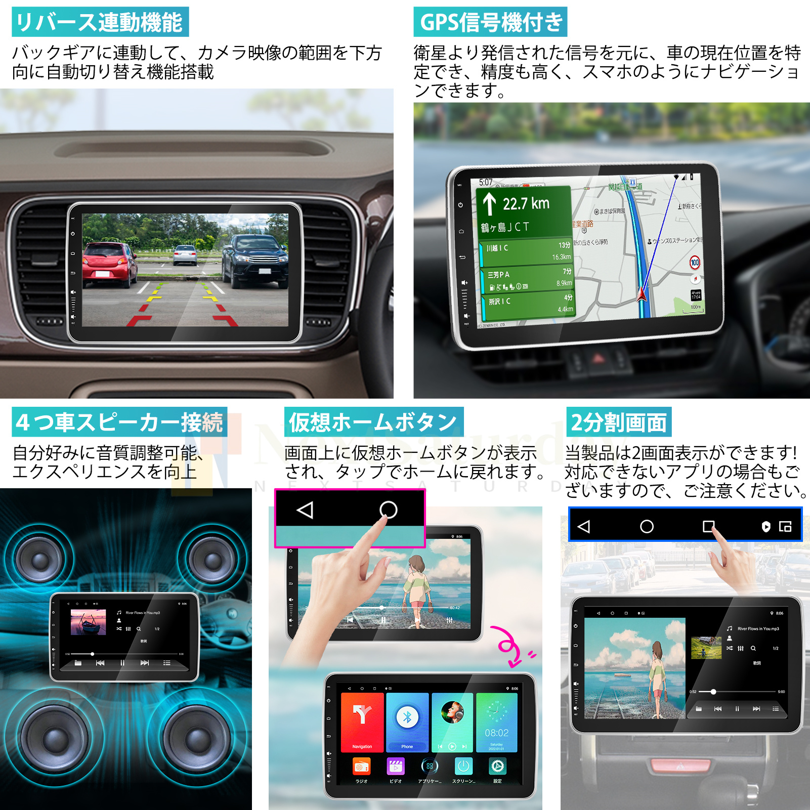 カーオーディオ bluetooth Androidシステム搭載 WIFI USB 有線・無線ミラーリング/ Carplay/Android  auto対応 アンドロイド ワイヤレス 音声指令 回転可能