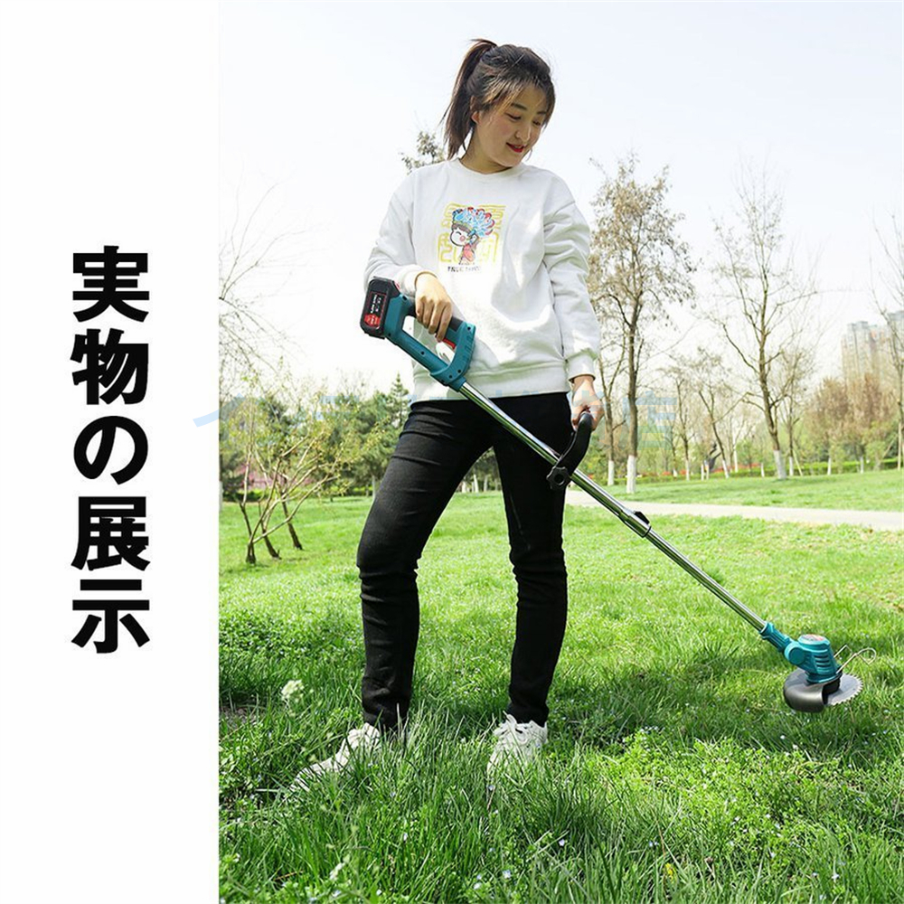 当店限定販売】 芝刈機 マキタ 18Vバッテリー互換 電動刈払機 草刈り機 充電式 草刈機 コードレス 伸縮式 グラストリマー 角度調整 8枚替え刃付き  枝切り 軽量 説明書付き