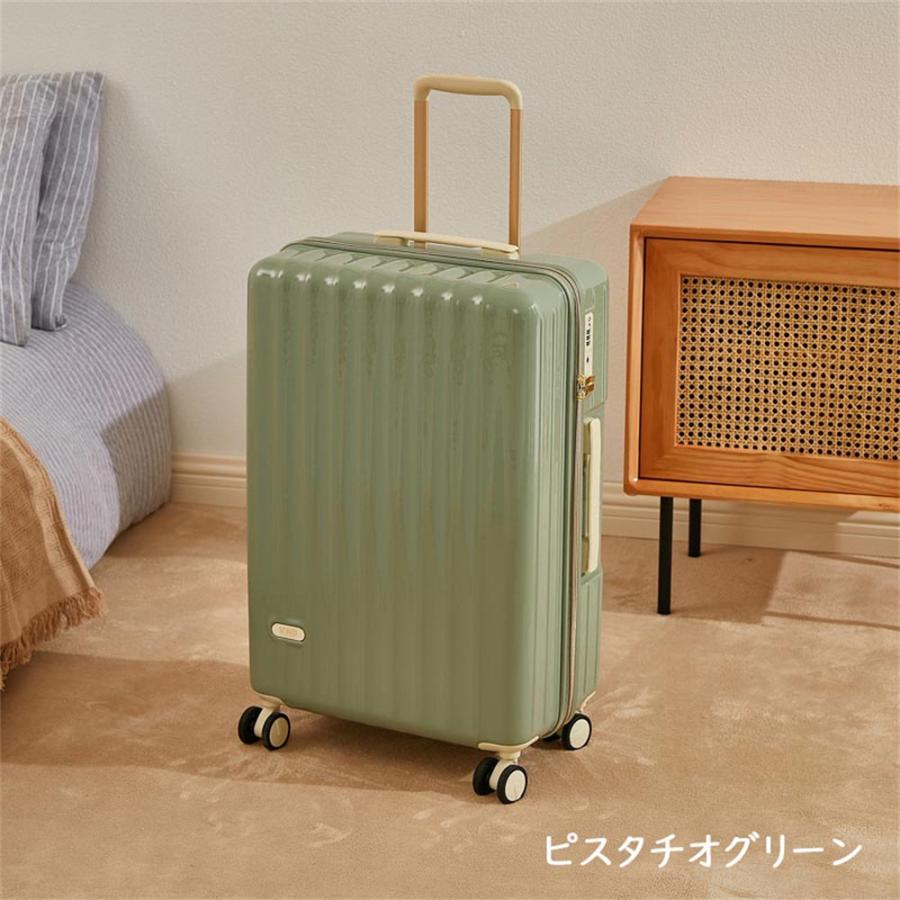 スーツケース 機内持ち込み 軽量 Sサイズ Mサイズ 小型 おしゃれ 短途