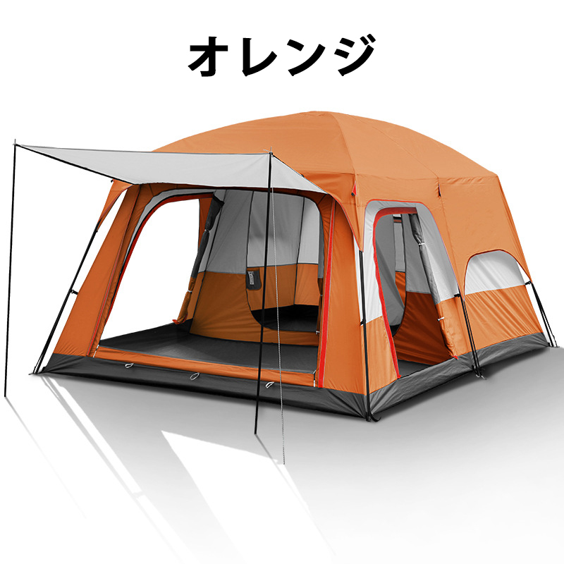 テント 4人用 ドーム型テント 大型 ツールーム ファミリーテント 4人用 