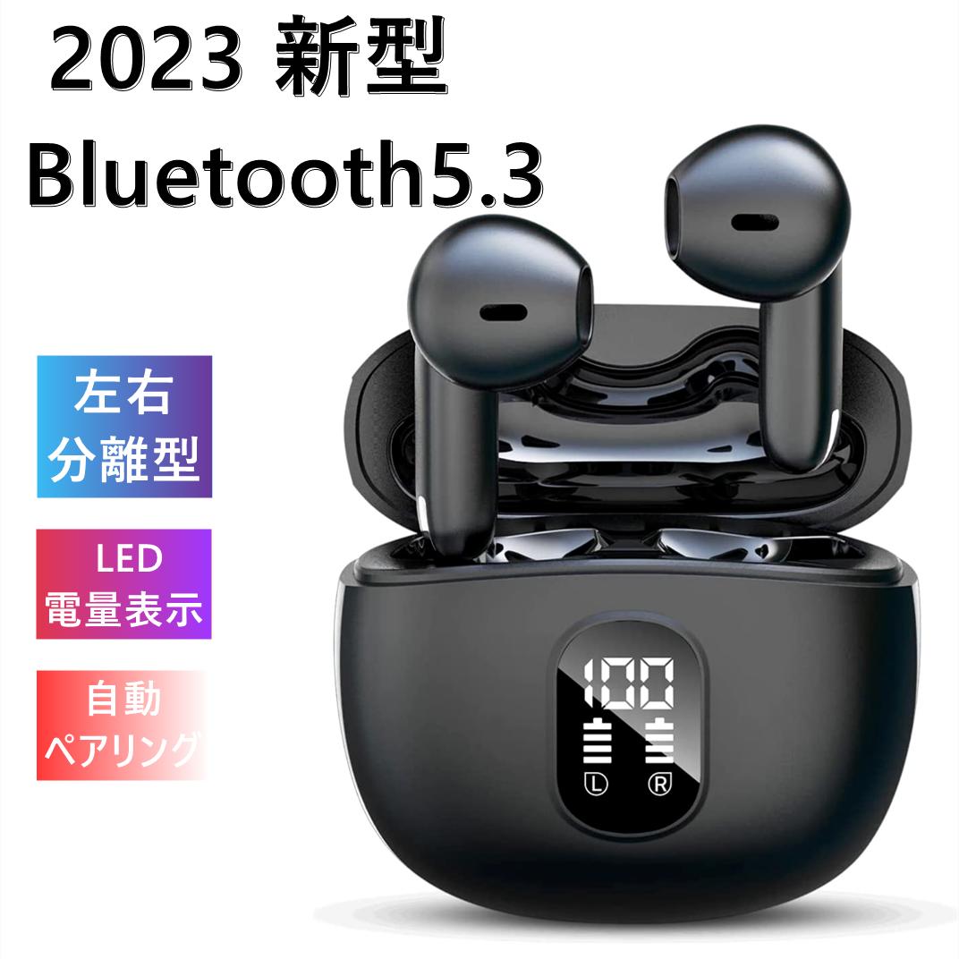 新商品特典 ワイヤレスイヤホン bluetoothイヤホン ブルートゥース ヘッドセット マイク付 き マイク内蔵 片耳 両耳 T12 左右分離型  対応 Hi-Fi 長時間待機 音楽 : s61 : RunRunShop - 通販 - Yahoo!ショッピング