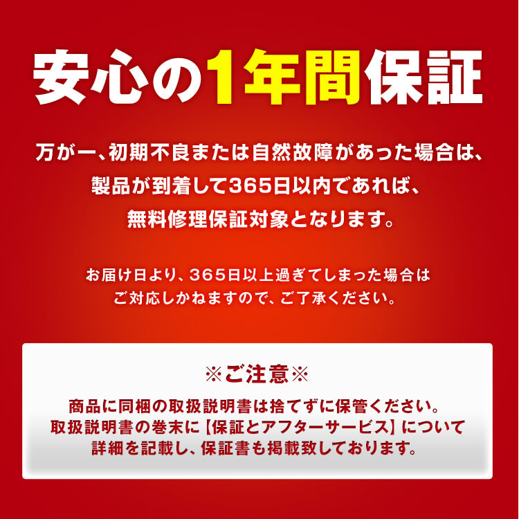 ダブルワンダーウェーブゼロ(ブラック)|おうち時間 振動マシン ブルブル【日テレ7公式】